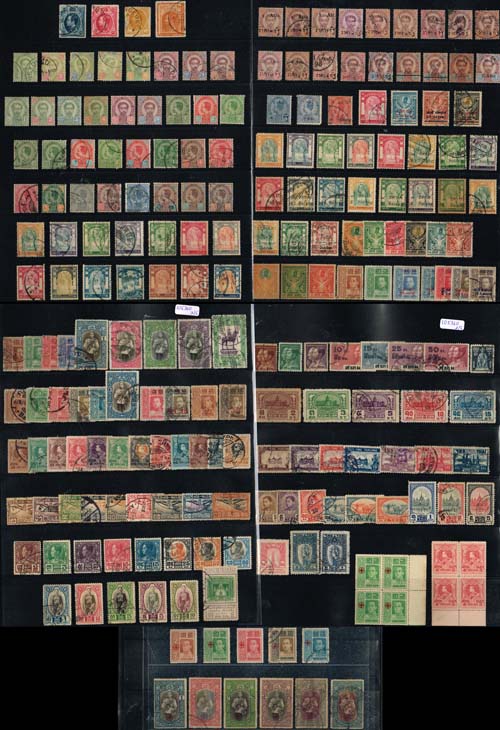 back to listing
