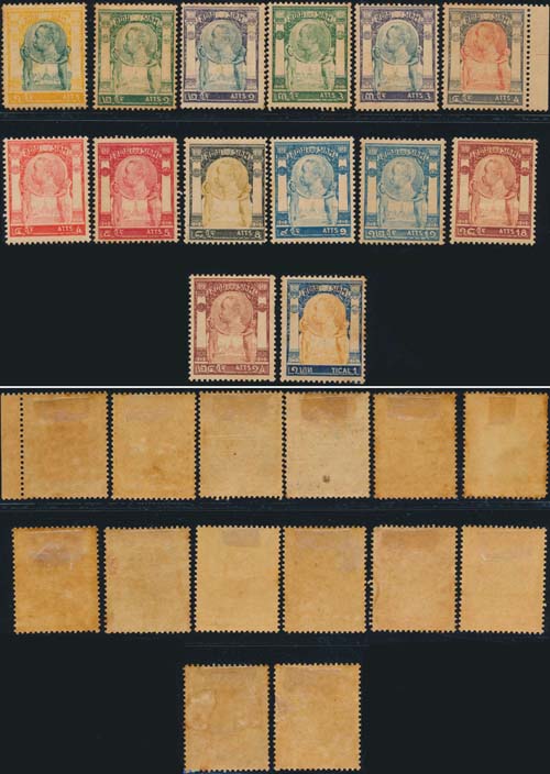 back to listing