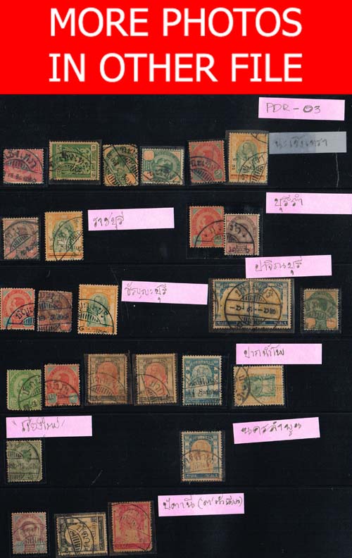 back to listing