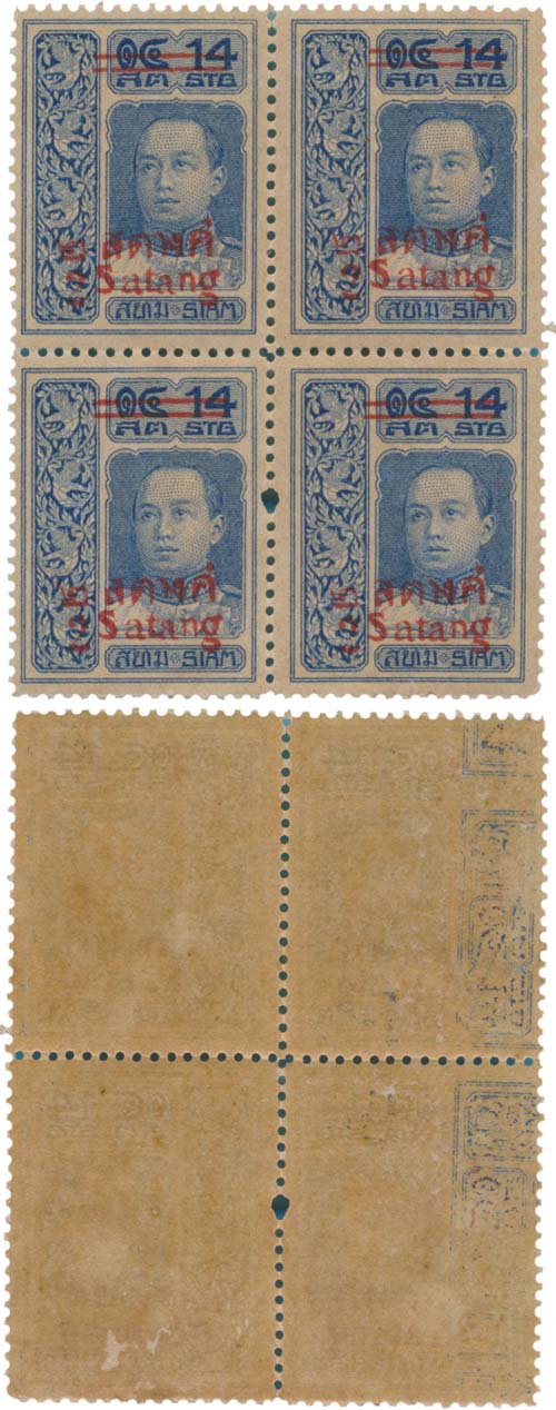 back to listing