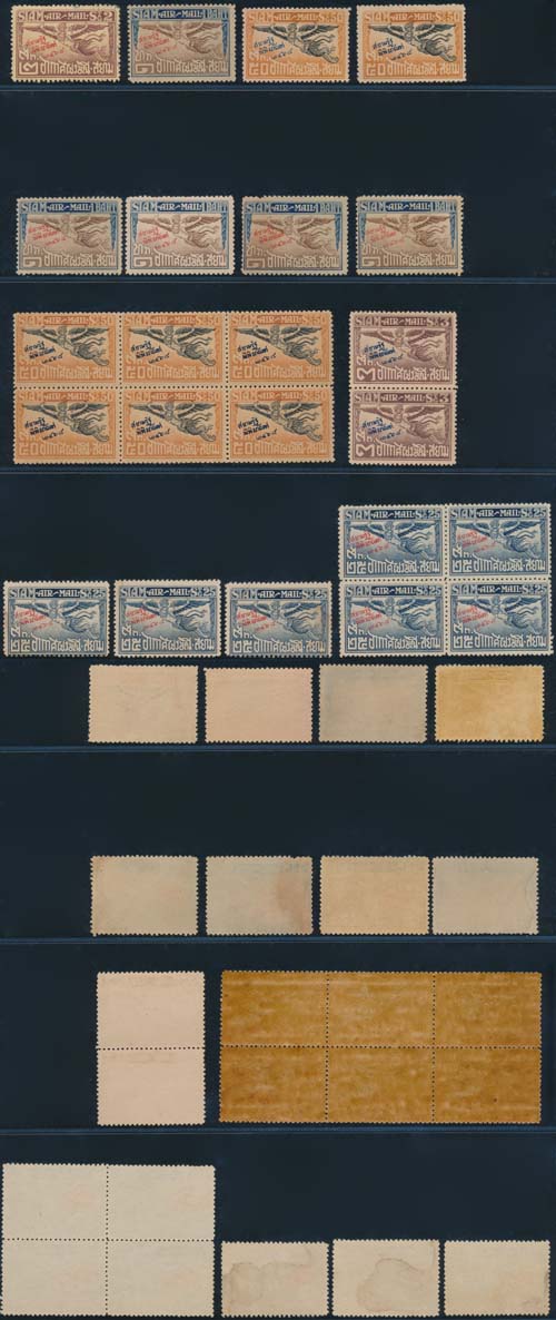 back to listing