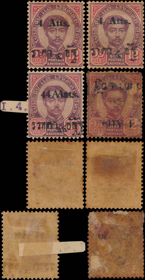 back to listing