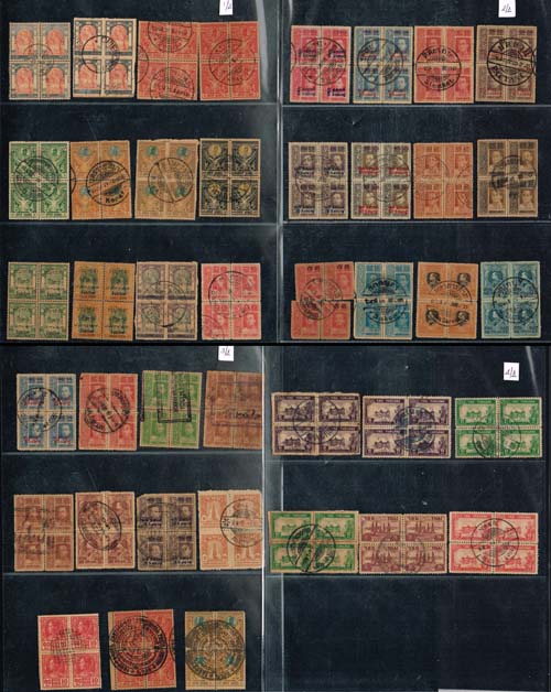 back to listing
