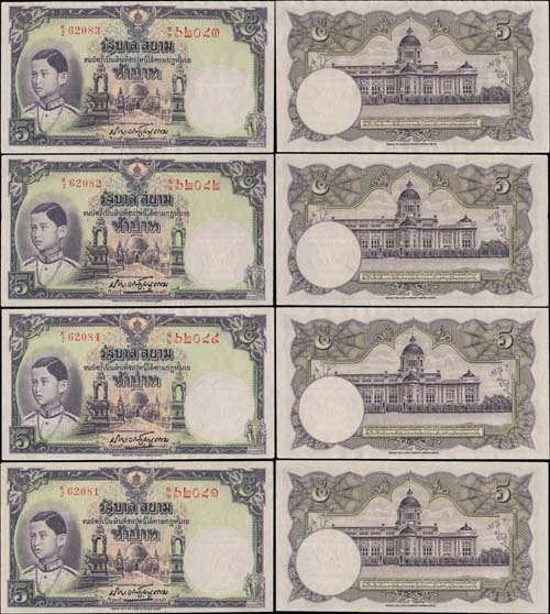 back to listing